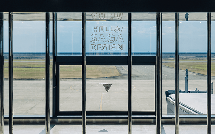 佐賀空港（内装）